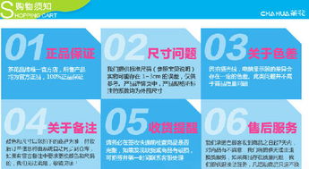 07 茶花3501 100只裝加厚型一次性手套 食品級薄膜手套批發指南