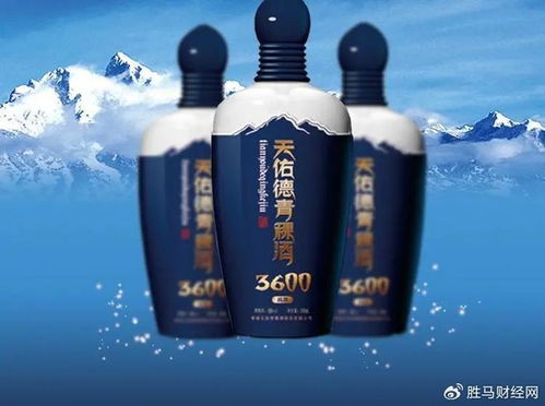 天佑德酒 深耕品類獨特性，以營銷轉型驅動酒類經營新突破